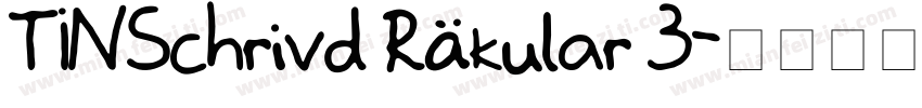 DINSchrift Regular 3字体转换
